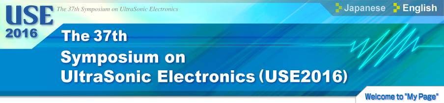 Symposium on UltraSonic Electronics (USE2016)