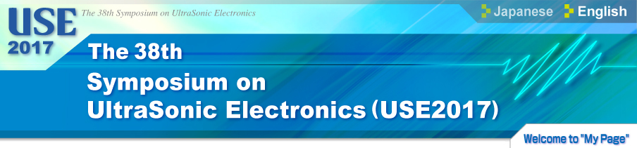 Symposium on UltraSonic Electronics (USE2017)